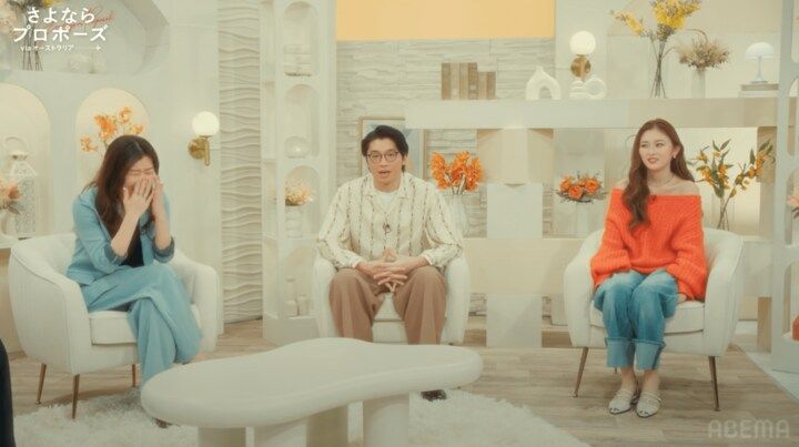 【写真・画像】 2枚目