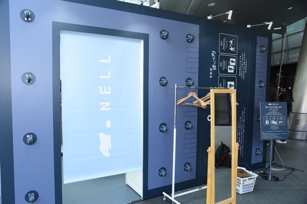 「寝っころプリ」の外観 撮影：ソムタム田井