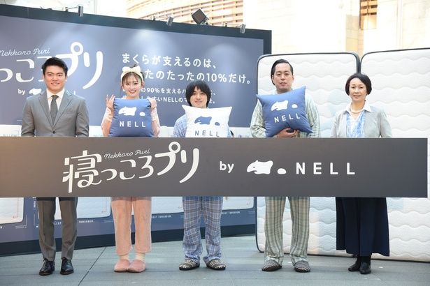 「寝っころプリ by NELL」は、2026年3月12日～14日(土)の3日間、六本木ヒルズ 大屋根プラザにて開催 撮影：ソムタム田井