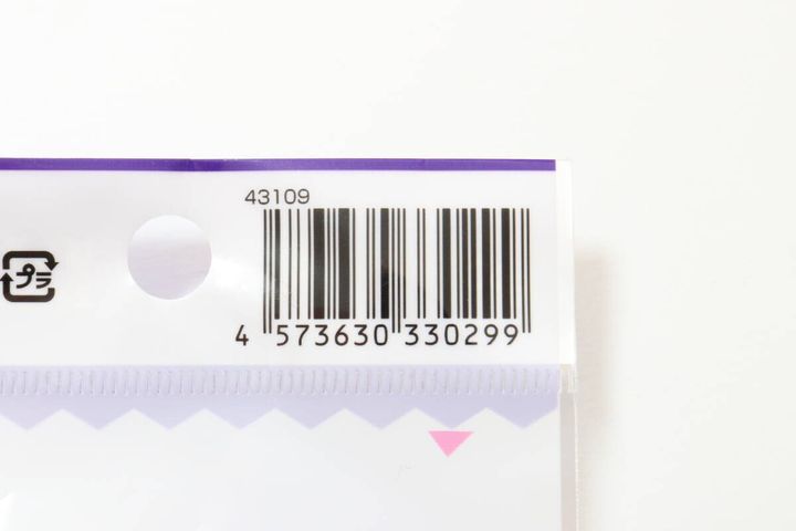 ダイソーのばんそうこうケースのJAN