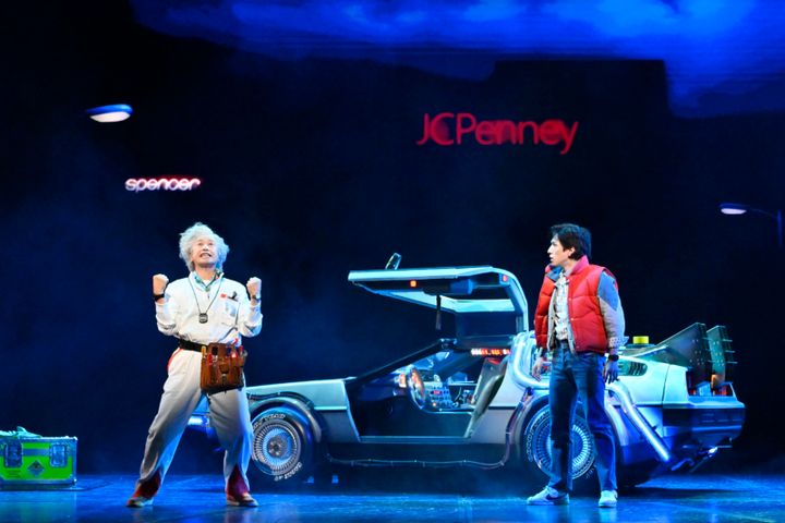 劇団四季ミュージカル 『バック・トゥ・ザ・フューチャー』