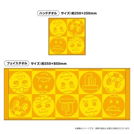 【神奈川県横浜市】クリエイター・可哀想に！による謎多き体験空間「祝 閉店！可哀想に！デパート」展