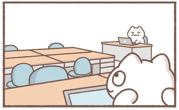 え？ （C）もずく／KADOKAWA