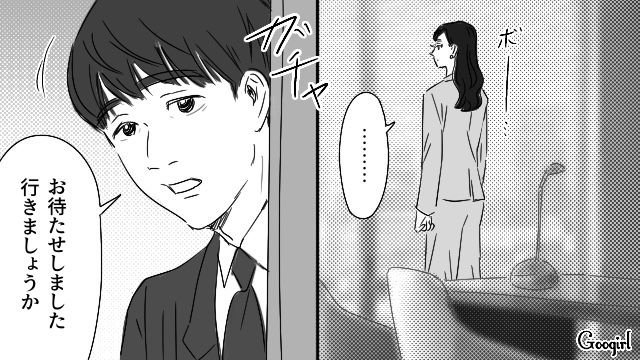 不審な夫を疑い、探偵を雇った結果…多くの不倫の証拠に呆れた表情を見せた妻の話