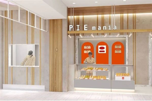 【東京都・神奈川県・埼玉県】アップルパイ×抹茶！焼きたてパイ専門店「PIE mania」に「Apple Cup抹茶」登場