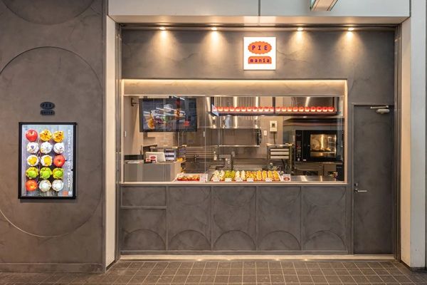 【東京都・神奈川県・埼玉県】アップルパイ×抹茶！焼きたてパイ専門店「PIE mania」に「Apple Cup抹茶」登場