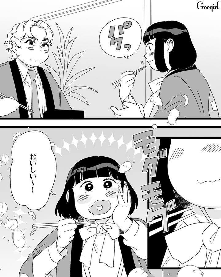 料理上手な2番目の彼女とお弁当交換…冷凍食品すらおいしそうに食べた姿をかわいく感じた話