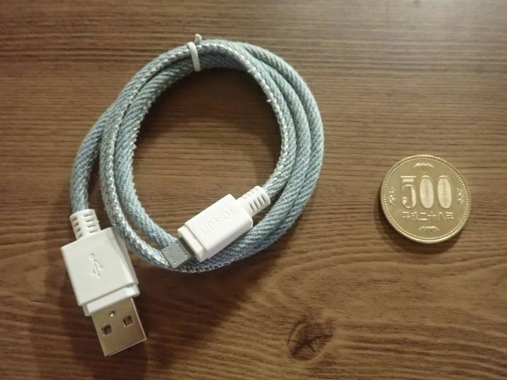 DAISO(ダイソー)：iPhone対応充電専用デニムケーブル ライトブルー