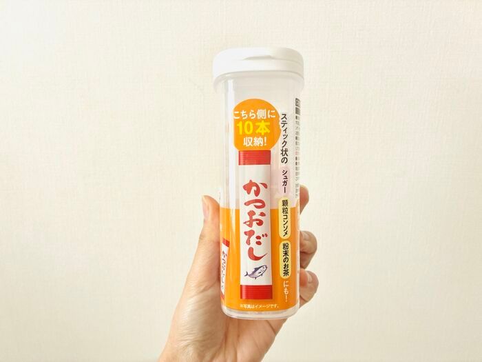 【セリア】うわぁ～！！！コレ、もっと前から欲しかったわ。「使いかけ」も「未開封」もシンデレラフィットする決定版！