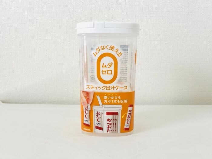 【セリア】うわぁ～！！！コレ、もっと前から欲しかったわ。「使いかけ」も「未開封」もシンデレラフィットする決定版！