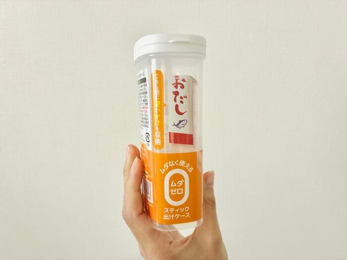 【セリア】うわぁ～！！！コレ、もっと前から欲しかったわ。「使いかけ」も「未開封」もシンデレラフィットする決定版！