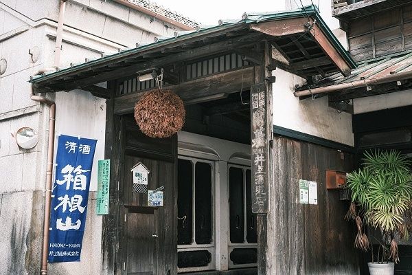 【神奈川県小田原市】純米原酒「海と大地」発売！鈴廣特製の魚肥で育てた小田原産キヌヒカリを100％使用