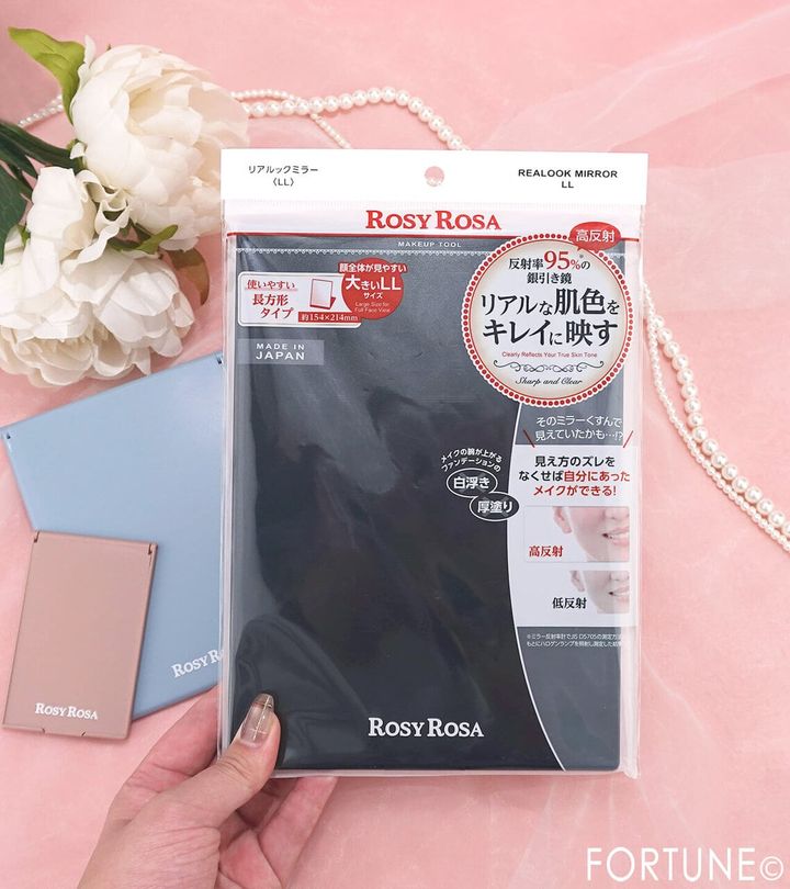ROSY ROSA（ロージーローザ） 『リアルックミラ...