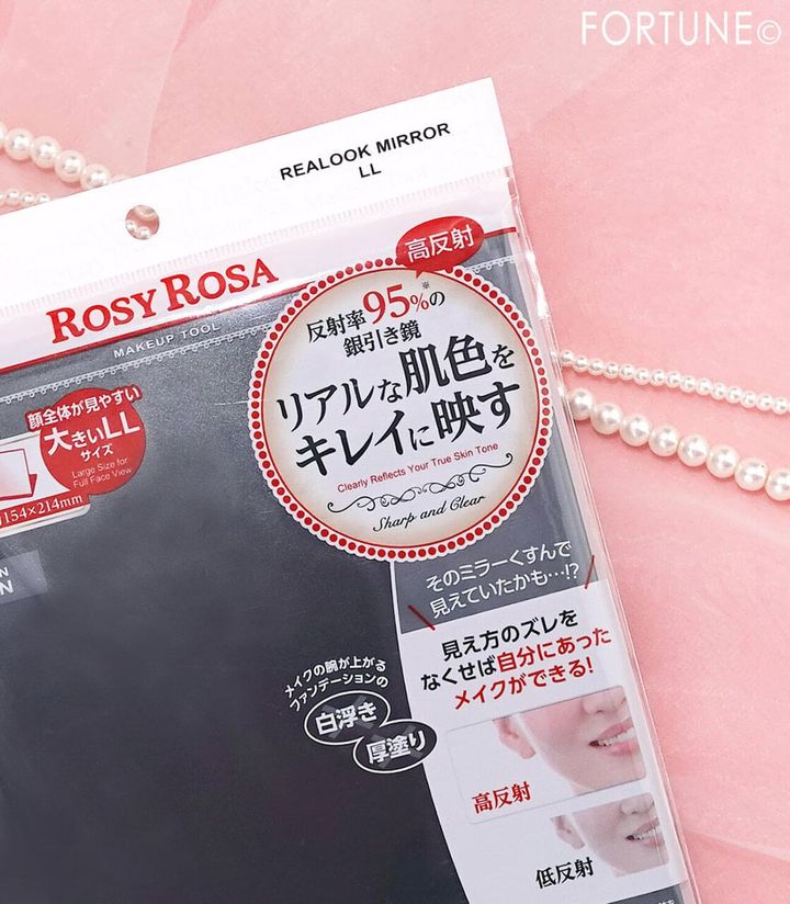 ROSY ROSA（ロージーローザ） 『リアルックミラ...