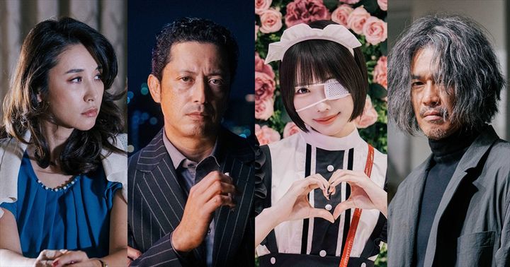 ドラマ『外道の歌 SEASON2』新キャスト（左から）鈴木紗理奈、池内博之、あの、武井壮 （C）DMM TV width=