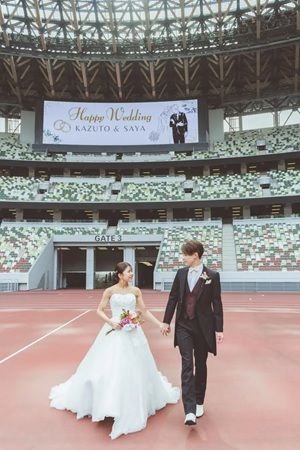 【東京都新宿区】ワタベウェディングが、MUFGスタジアム(国立競技場)でウェディングフォトを実施