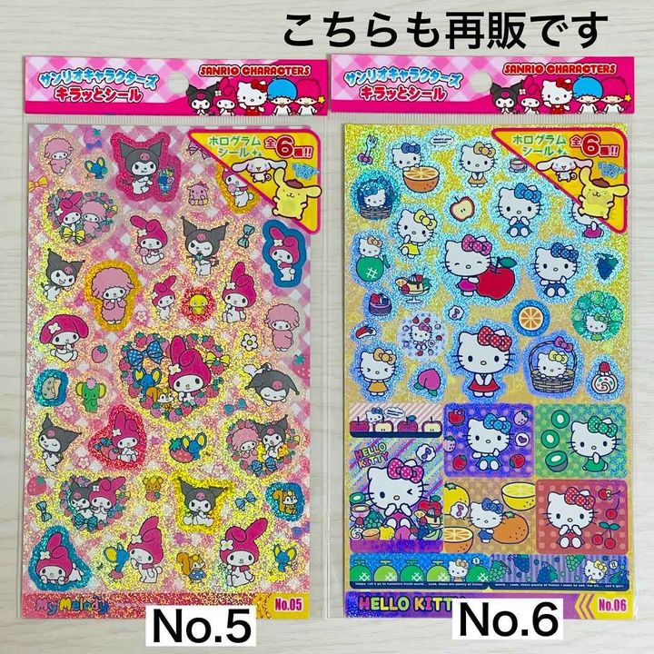 画像1: 出典：Instagram