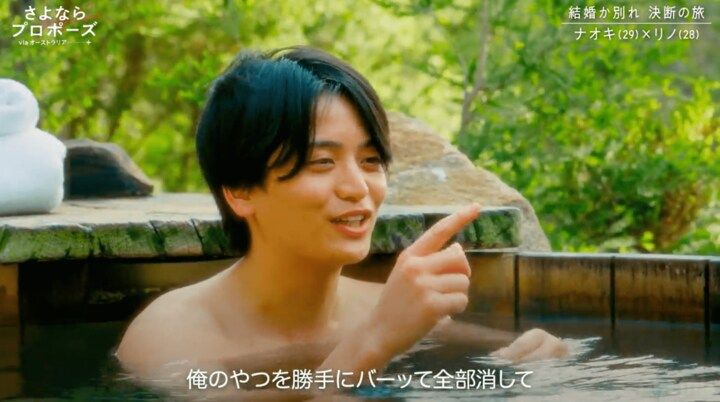 【写真・画像】 2枚目