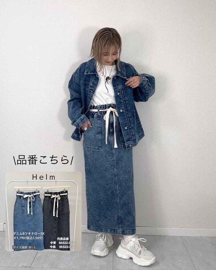 画像3: 出典：Instagram