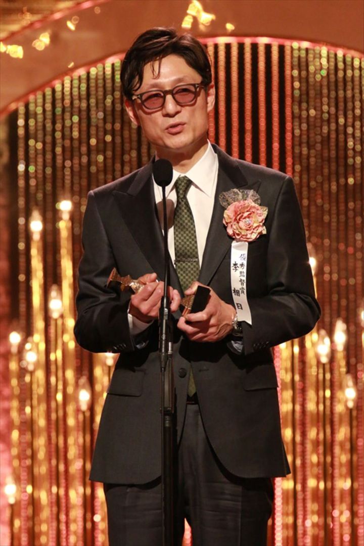 第49回日本アカデミー賞・最優秀監督賞は李相日監督 （C）日本アカデミー賞協会 width=