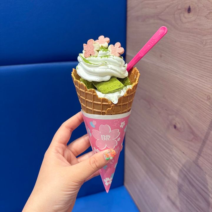 お花見わらびもちサンデー