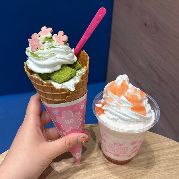 サーティワン 春限定