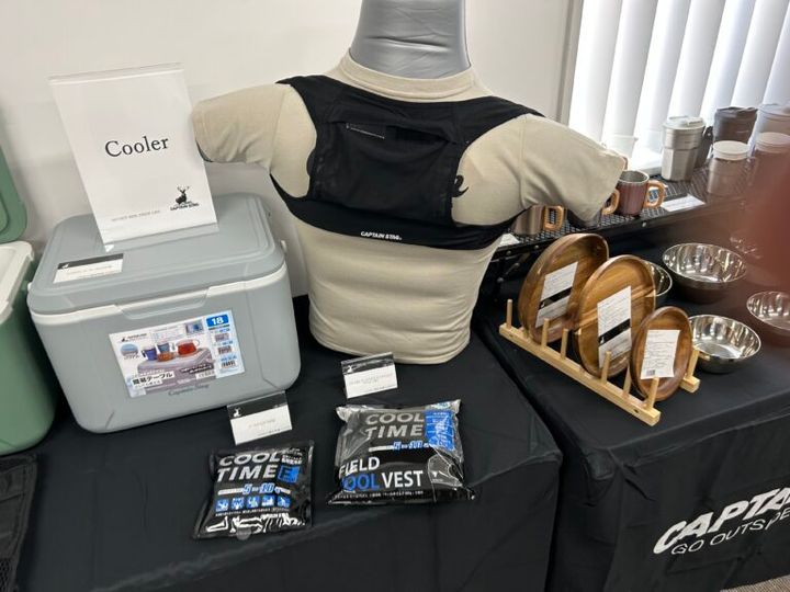 「キャプテンスタッグ」50周年記念製品＆新製品を厳選紹介「フィールドクールベスト」