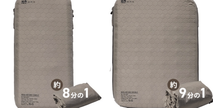 ゴールゼロ超え？5000mAhで3,000円！最新ランタンが優秀すぎる