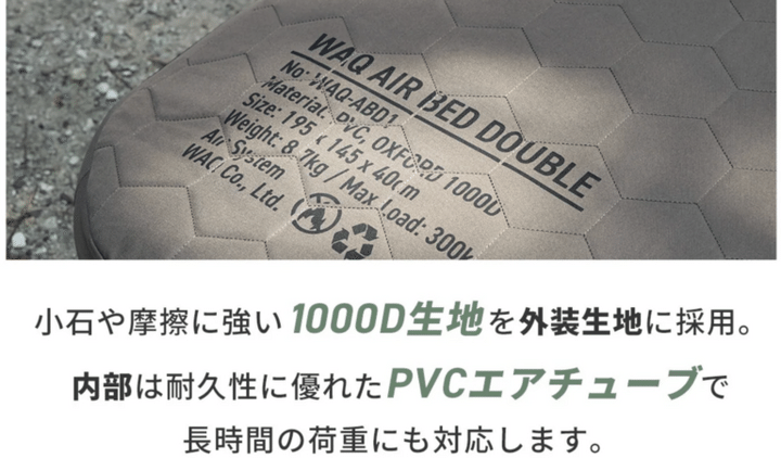 ゴールゼロ超え？5000mAhで3,000円！最新ランタンが優秀すぎる