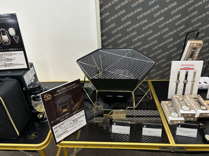 「キャプテンスタッグ」50周年記念製品＆新製品を厳選紹介50周年記念アイテム「ステンレスヘキサファイヤグリル 金鹿トングセット」