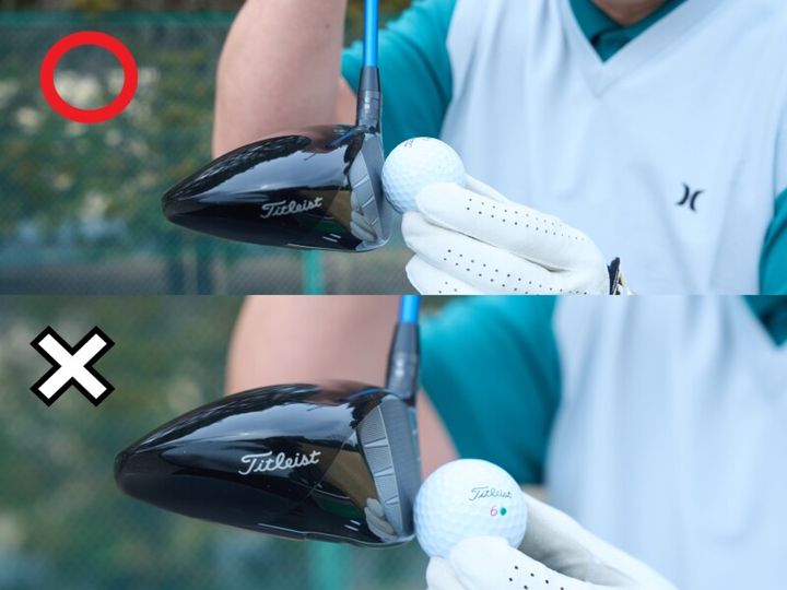 正しいアドレスはどっち？シニアプロが飛距離を伸ばす方法を解説