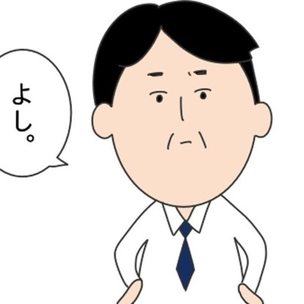 マッサンに対する不満の相談、そしてマッサン本人からの相談。人事部長はある決断を下した。 ぷく子(@pukukoOL)