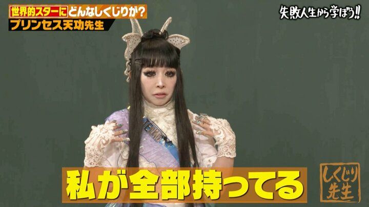 【写真・画像】「友達で当たり前でしょ」マイケルジャクソンとの交流を明かした大物有名人、浮世離れした私生活を明かす「私物を数千点…」 3枚目