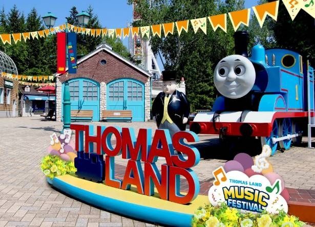 2026年3月14日(土)から5月10日(日)まで開催される「トーマスランド MUSIC FESTIVAL」※画像はイメージ (C)2026 Gullane (Thomas) Limited.