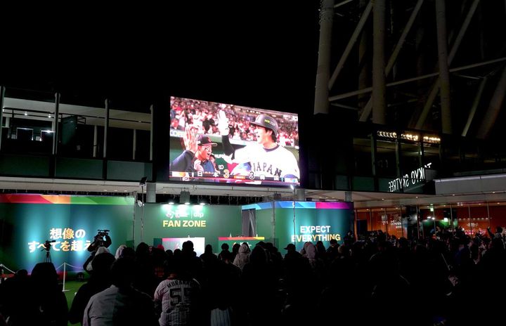 画像9: ファン300人で日韓戦を見届けるウォッチパーティーがスタート！