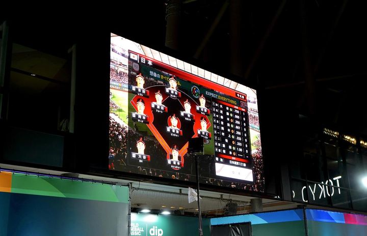 画像6: ファン300人で日韓戦を見届けるウォッチパーティーがスタート！