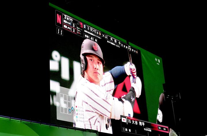 画像8: ファン300人で日韓戦を見届けるウォッチパーティーがスタート！