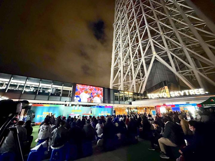 画像3: ファン300人で日韓戦を見届けるウォッチパーティーがスタート！