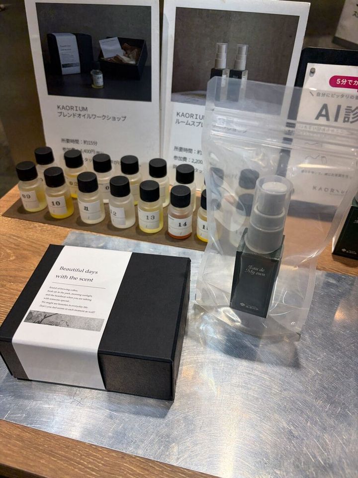 AIが“好きな香り”を見つけてくれる？ 原宿で体験できるアロマブレンドワークショップに行ってみた。