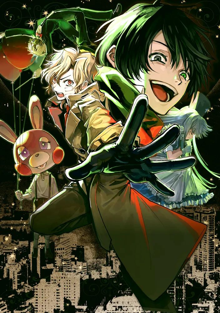 PC(Steam)版キービジュアル