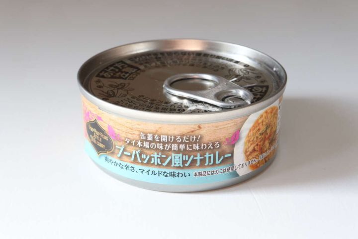 プーパッポン風ツナカレー パッケージ