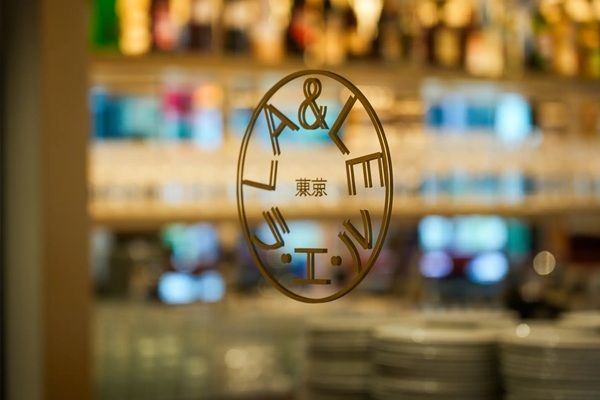 【東京都港区】参道駅から徒歩4分の場所に、カフェ・オールデイダイニング「LA＆LE」オープン！