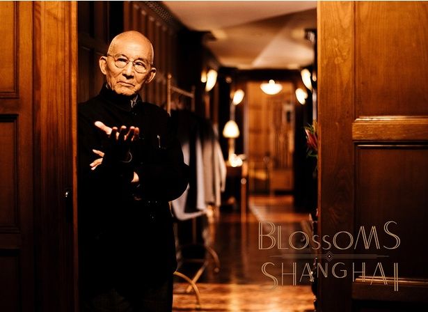 “旦那”を演じるユウ・ベンチャンは90歳超の大ベテラン俳優 [C]2023 BLOSSOMS ISLAND PICTURES LTD. ALL RIGHTS RESERVED