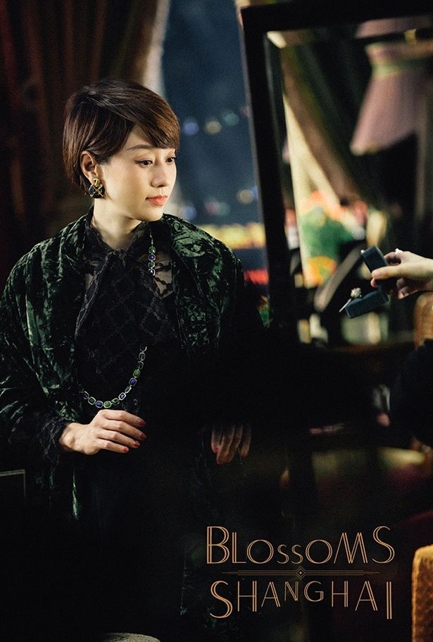 飲食店「夜東京」を営む玲子 [C]2023 BLOSSOMS ISLAND PICTURES LTD. ALL RIGHTS RESERVED