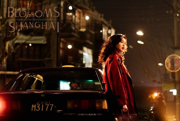 国際貿易会社に勤める汪明珠 [C]2023 BLOSSOMS ISLAND PICTURES LTD. ALL RIGHTS RESERVED