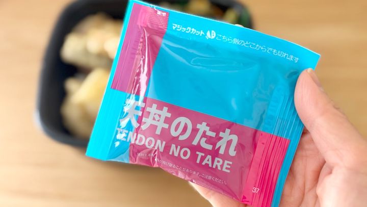 【期間限定】で人気の味が再登場！【ほっともっと】の「海鮮天丼」が贅沢