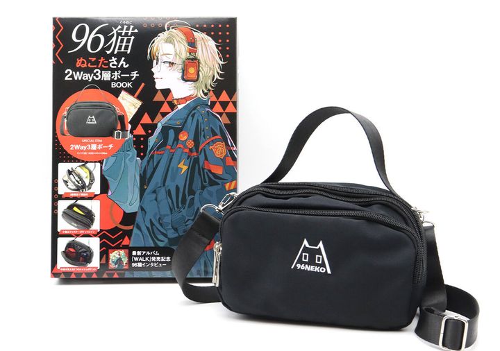 宝島社ムック付録の96猫（くろねこ）ぬこたさんの2Way3層ポーチ1