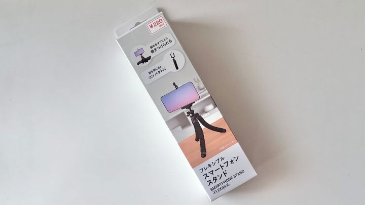 100均で揃える入院便利グッズ9選｜ベッド周りを快適にするコツ