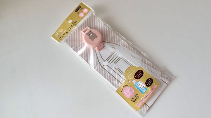 100均で揃える入院便利グッズ9選｜ベッド周りを快適にするコツ