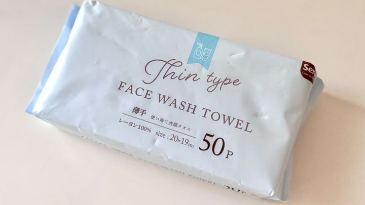 100均で揃える入院便利グッズ9選｜ベッド周りを快適にするコツ